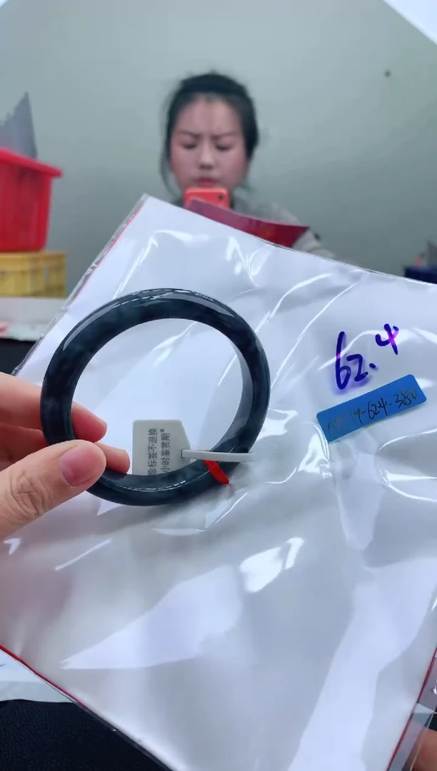 未镶嵌手镯翡翠62