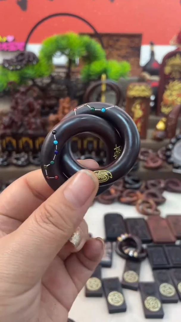 木枣木玉化金粉2.5乾坤圈彩珠六七星全品加挂绳