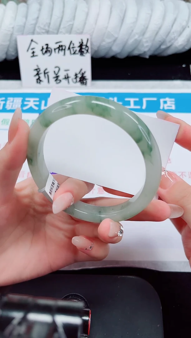 未镶嵌手镯石英质玉285-64/65