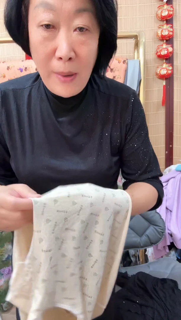石墨烯5A雪莲款女士裤衩裁片三条大码
