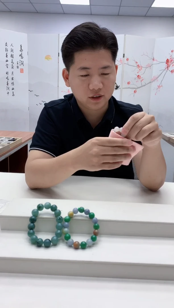 未镶嵌定制翡翠N?4917jw-毛货挂件68