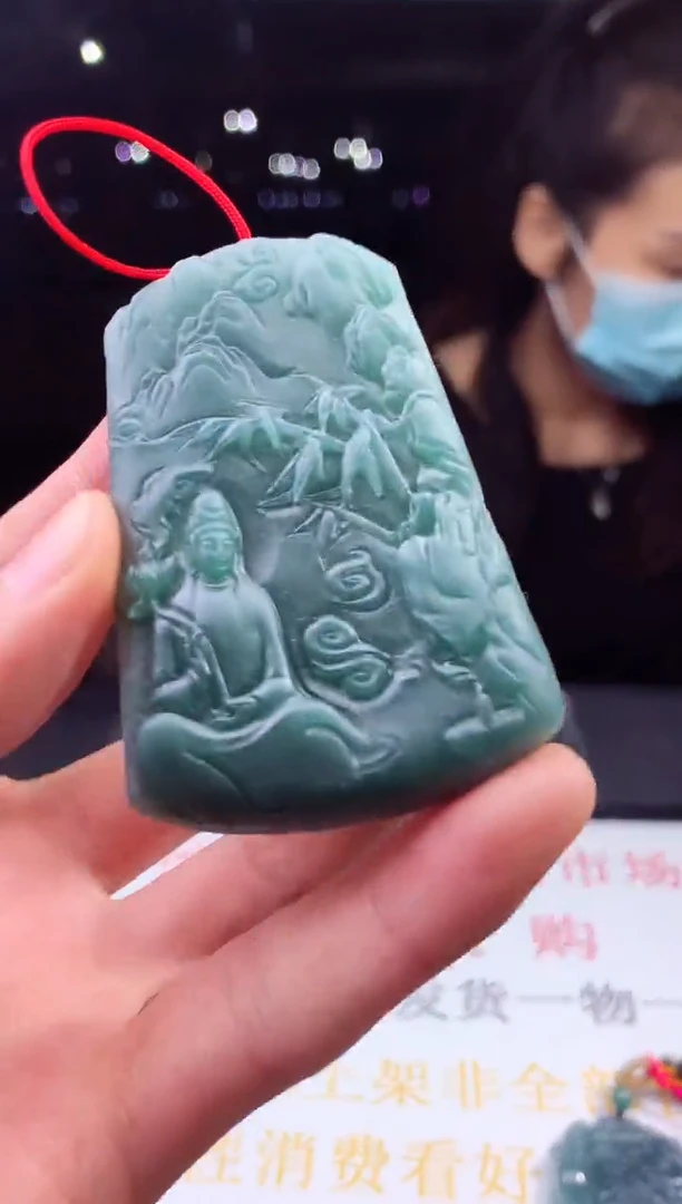 未镶嵌定制翡翠天然A货翡翠拍一发一