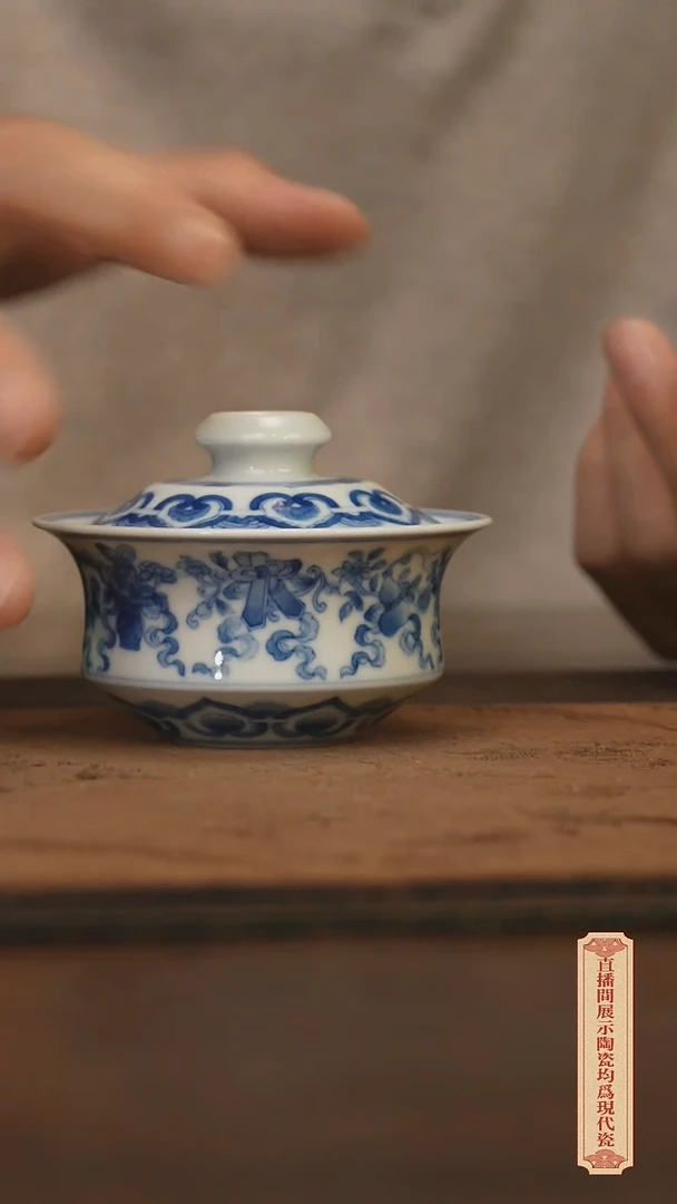 瓷片柴窑青花破价福利