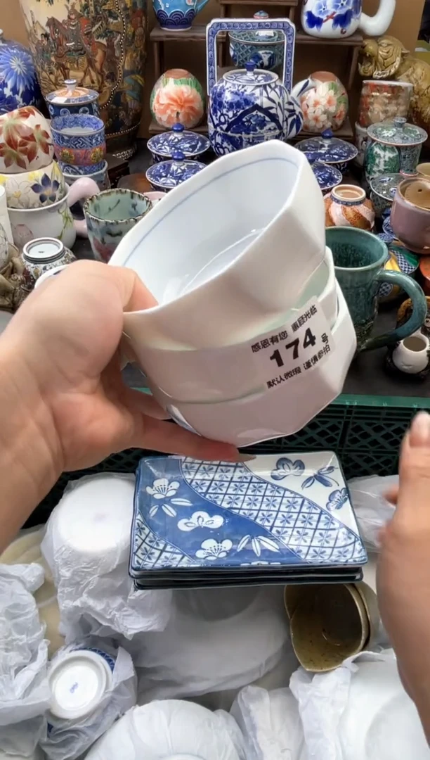 瓷片娅*174号六六工艺品瓷器