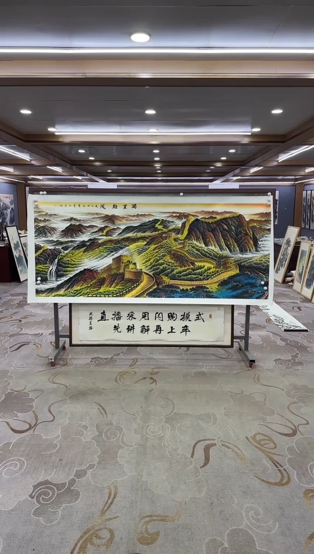 绘画绘画Y-王红兵-小八尺-山水画