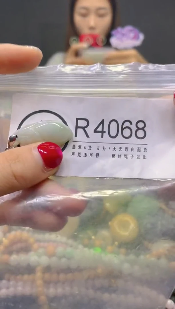 颈饰未镶嵌翡翠/R/翡翠A货，一件也是批发价