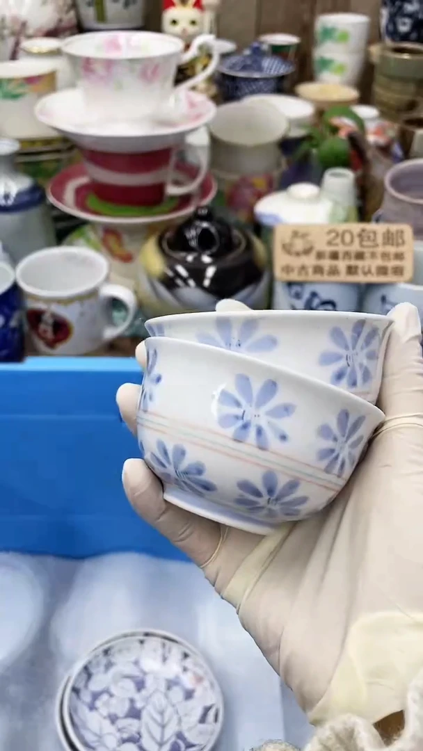 【闪购商品】20---D---满20发货！一枪优先！