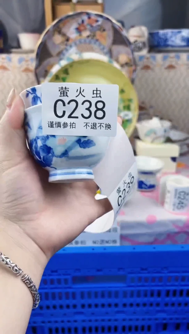 瓷片幸**运CCCCCCCCCC238