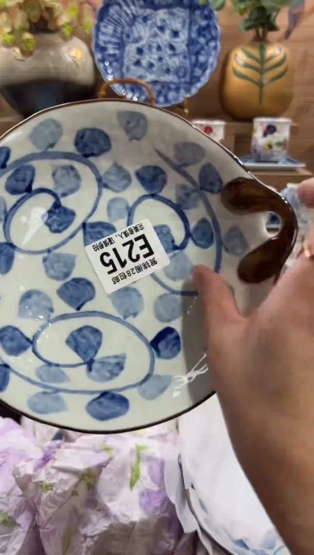 瓷片卢**微      E215