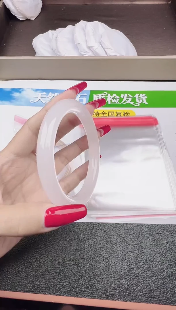 未镶嵌手镯石英质玉圈口 58 59