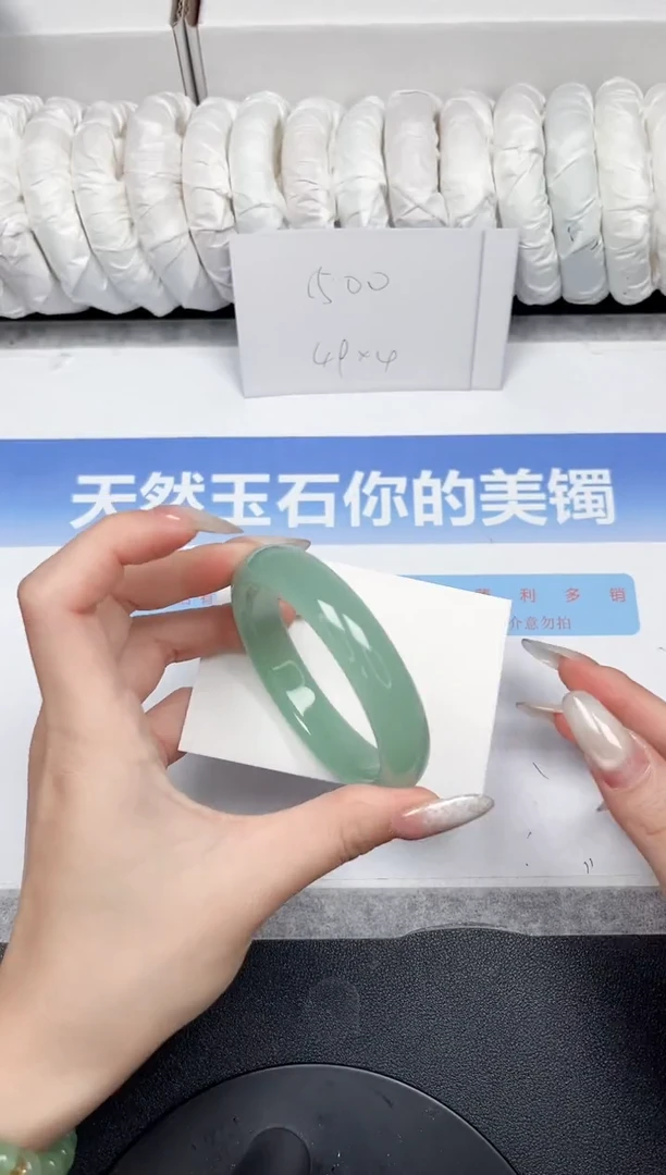未镶嵌手镯石英质玉152-57