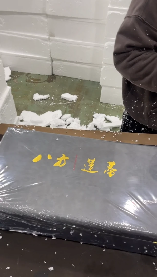 【闪购商品】其他@@@@@@@@@@@@@T185