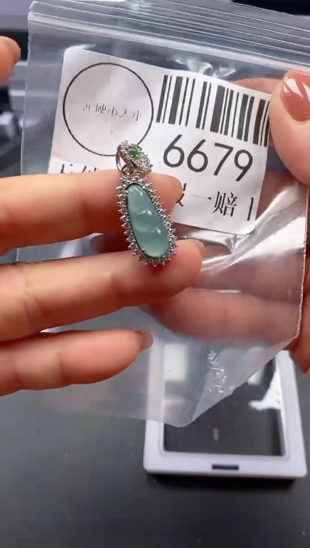 吊坠(不含链)未镶嵌翡翠6679