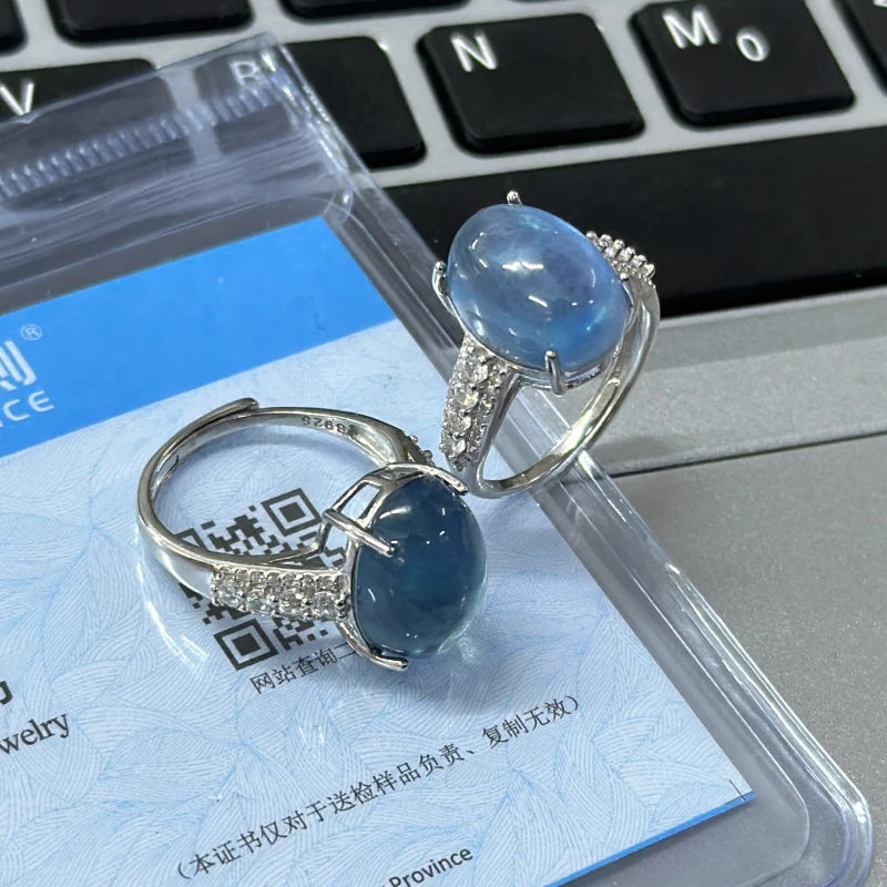 【JQ】海蓝宝蛋面戒指（多样性发其一）