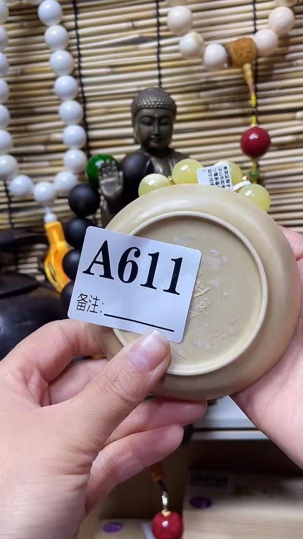 炉游****?壹木阁中古直播推荐   611