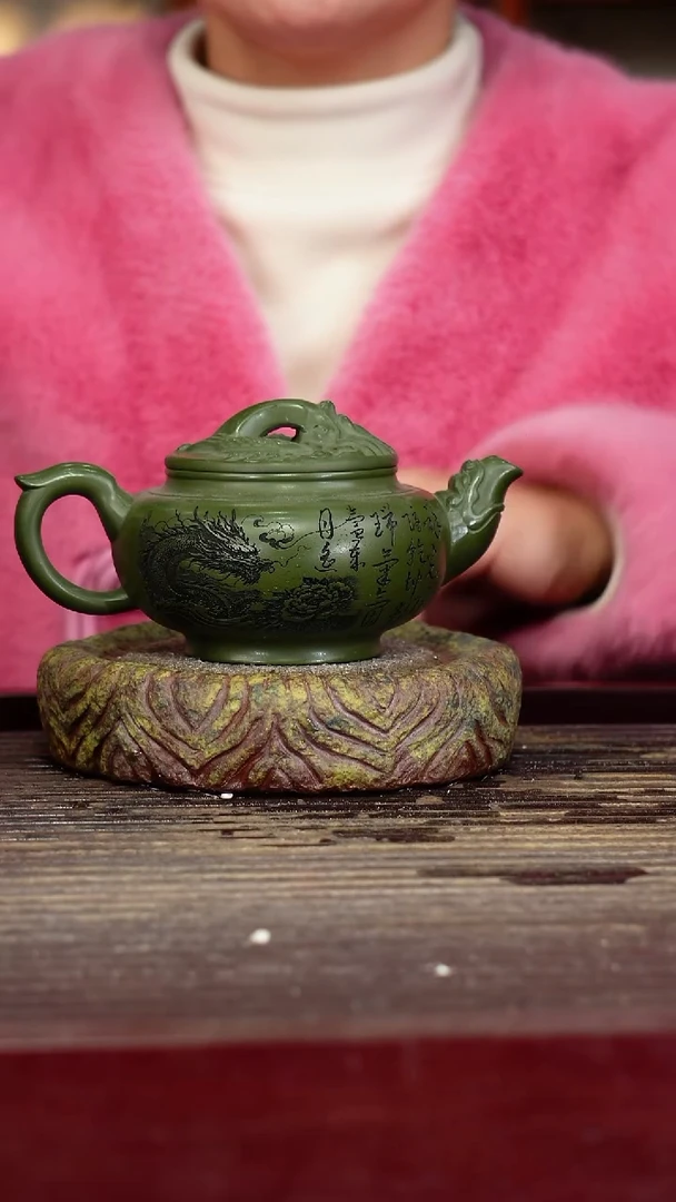 宜兴原矿紫砂壶茶壶宜兴原矿紫砂壶茶壶260C