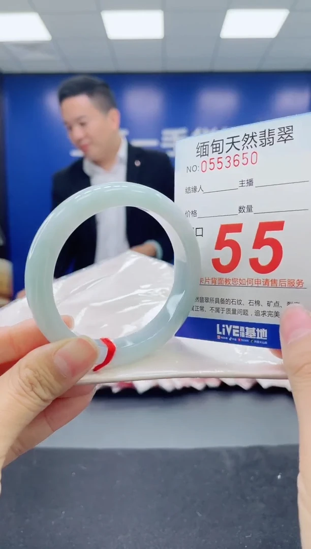 未镶嵌手镯翡翠天然翡翠手镯