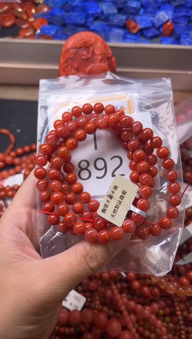 未镶嵌南红玛瑙珠宝奇石I892-7
