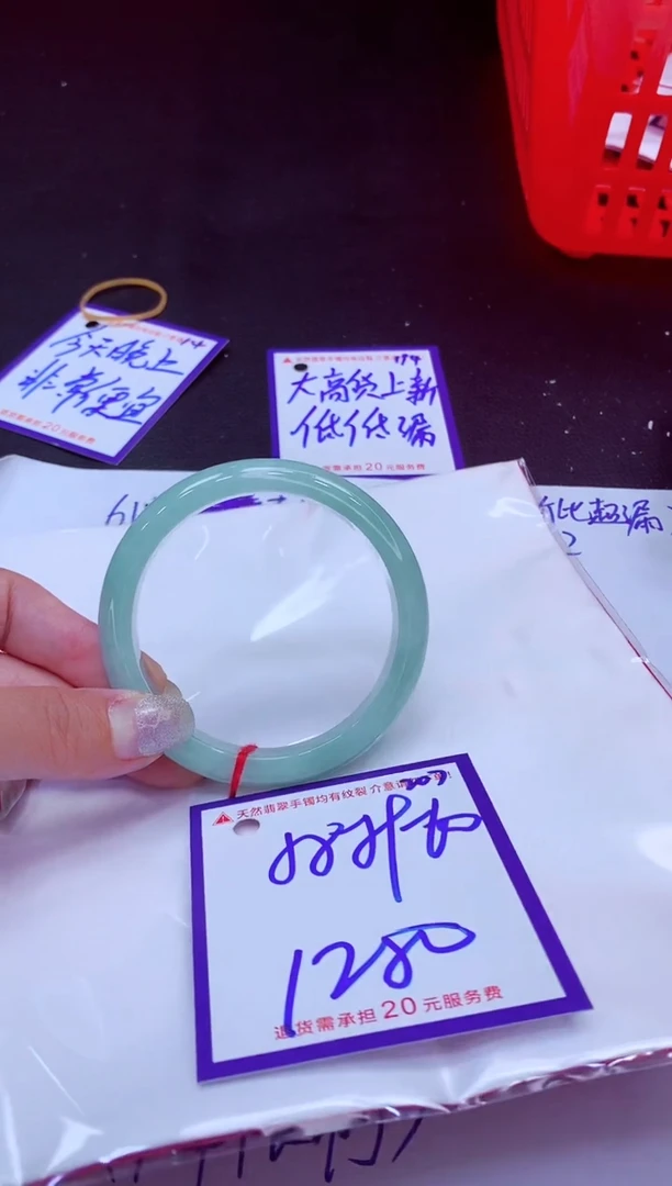 翡翠手镯未镶嵌11111111