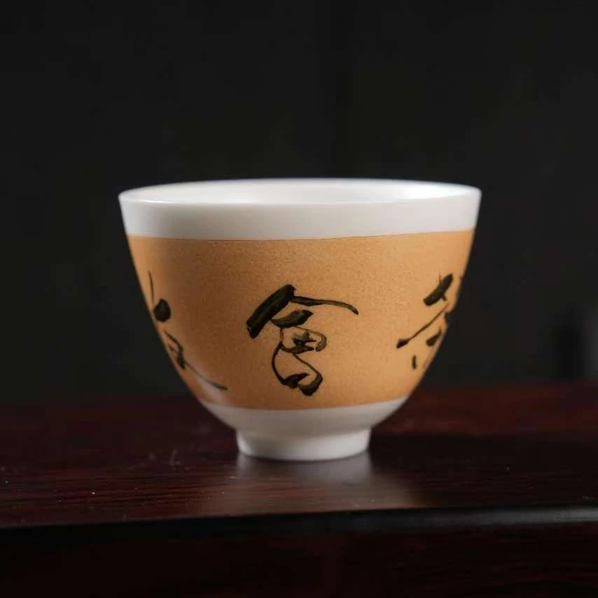 景德镇陶瓷孙小霞杯208