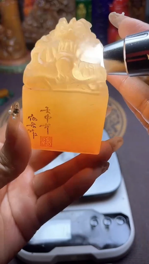 寿山石印石纯天然石料