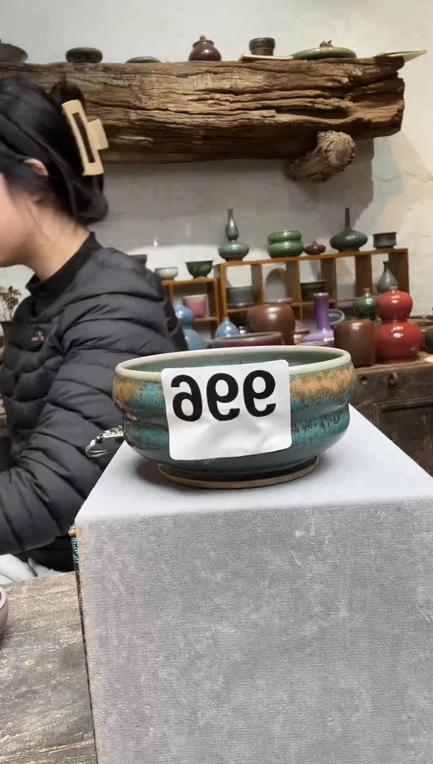 杯子钧瓷蘭山窑手作器物全品996