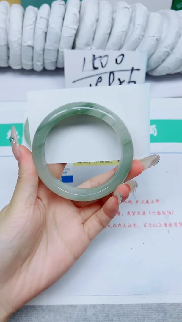 石英质玉手镯未镶嵌265/58