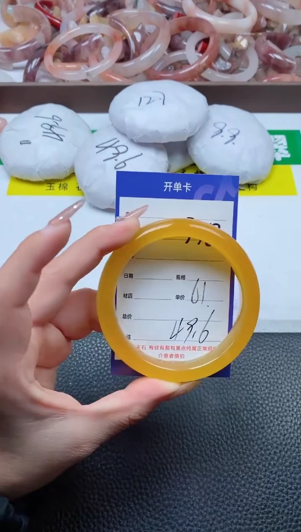 【闪购商品】石英质玉手镯未镶嵌378-60