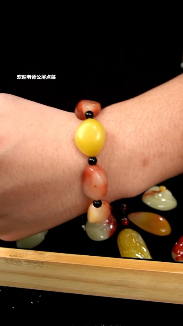 寿山石芙蓉石挂坠