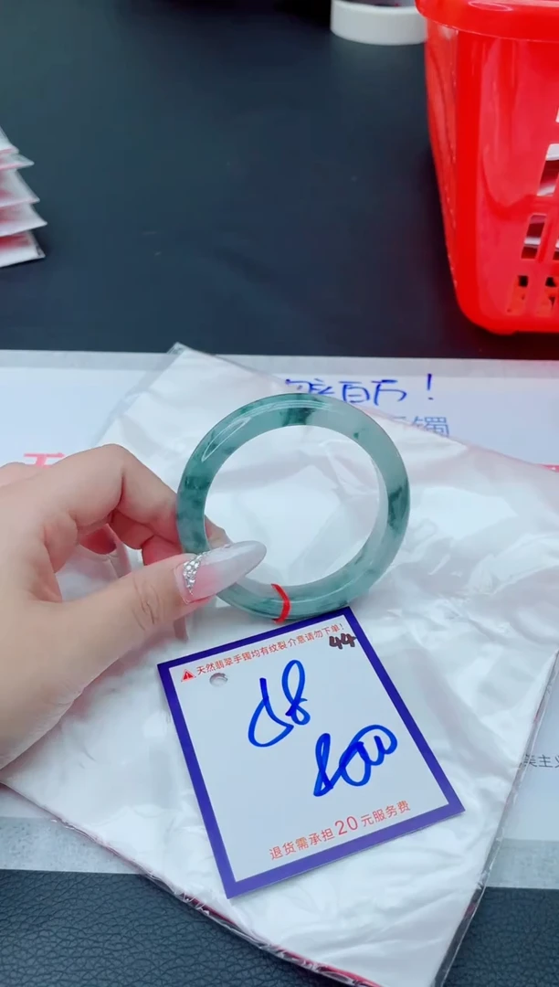 未镶嵌手镯翡翠11111111