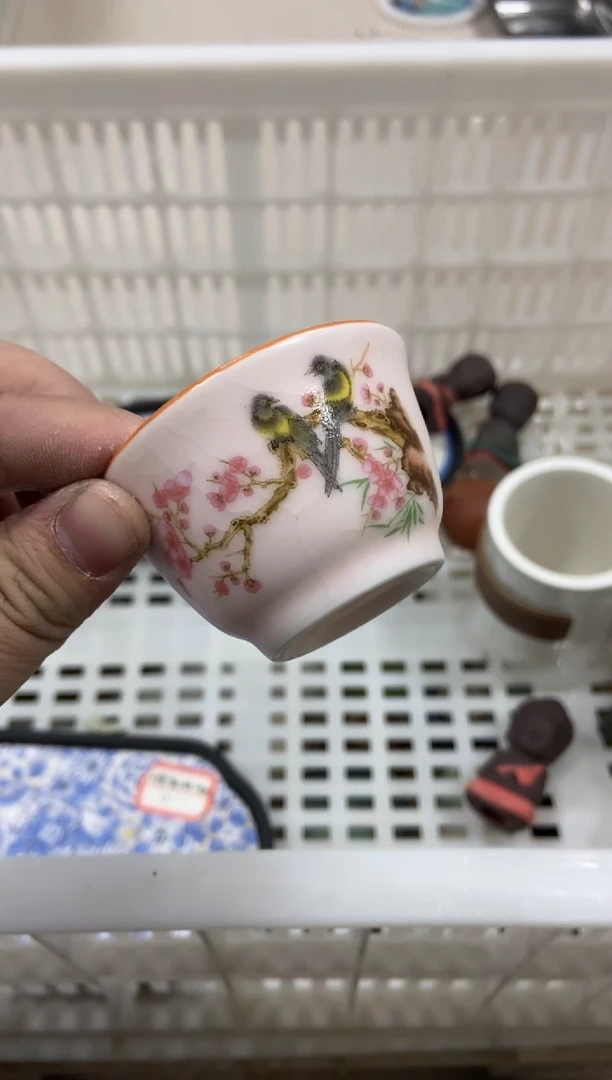 杯子瓷无运费险有瑕疵的摄影的产品有使用过的痕迹有点脏介意勿拍