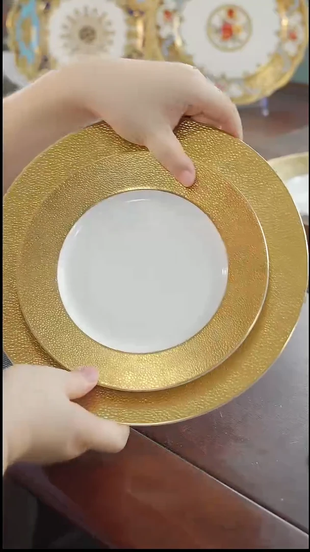 瓷片大小盘  福利价