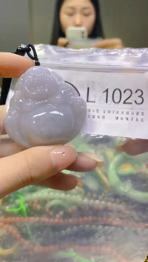 翡翠未镶嵌颈饰/L/翡翠A货一图一物