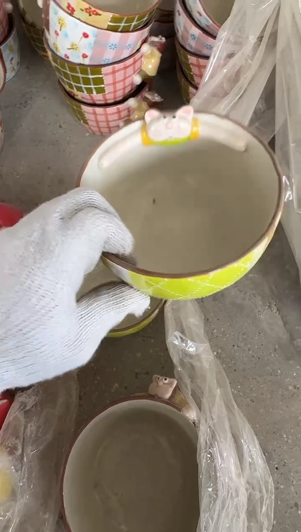 瓷【默认微瑕，介意勿拍】