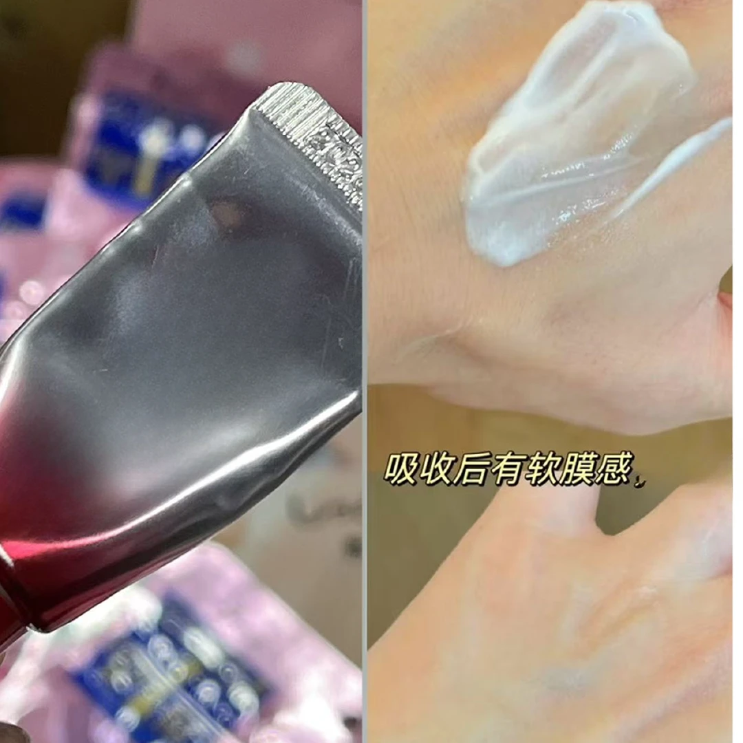 【小丸子】一代更比一代强卷王！！3.0眼霜