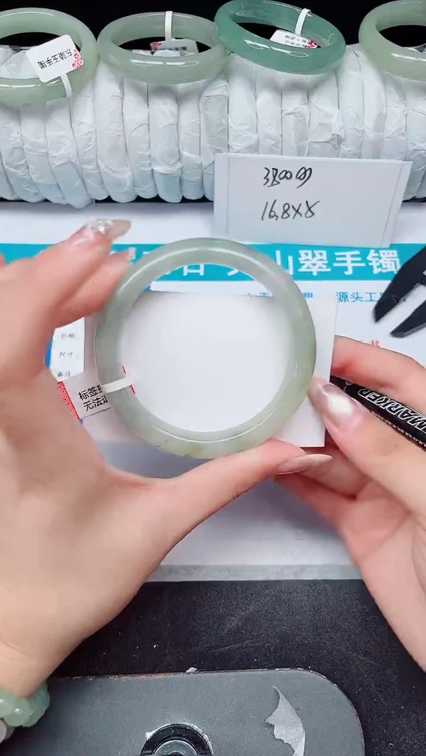 未镶嵌手镯石英质玉331-58/59