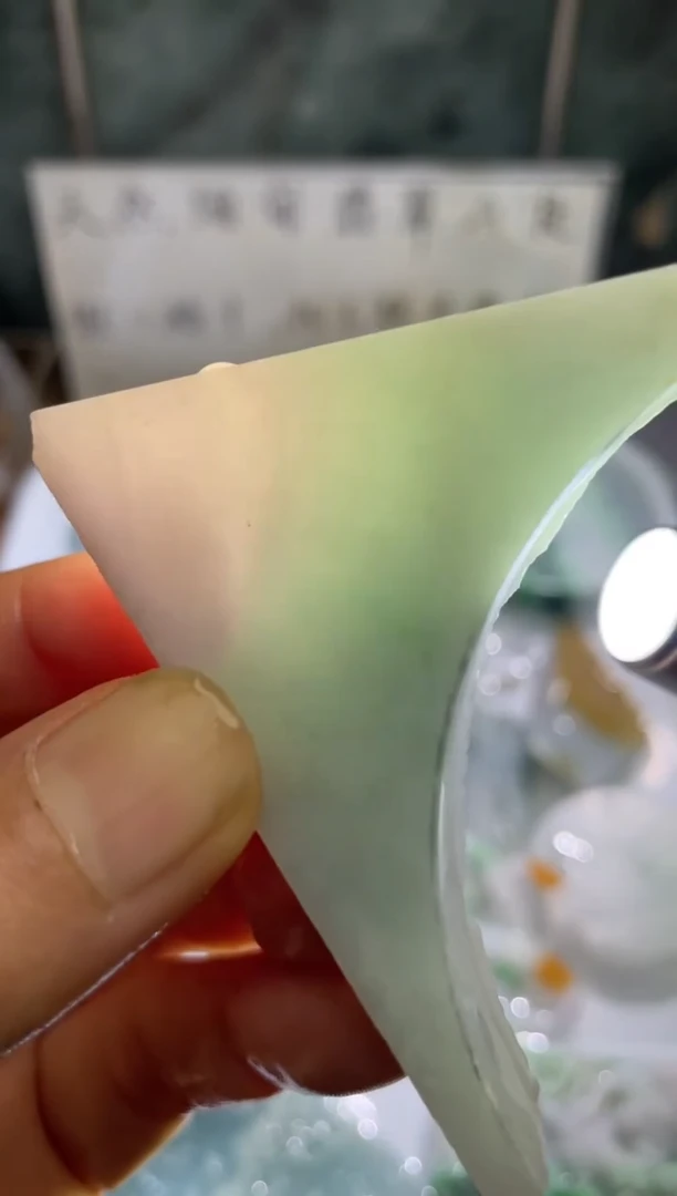 未镶嵌挂件翡翠天然缅甸翡翠A货