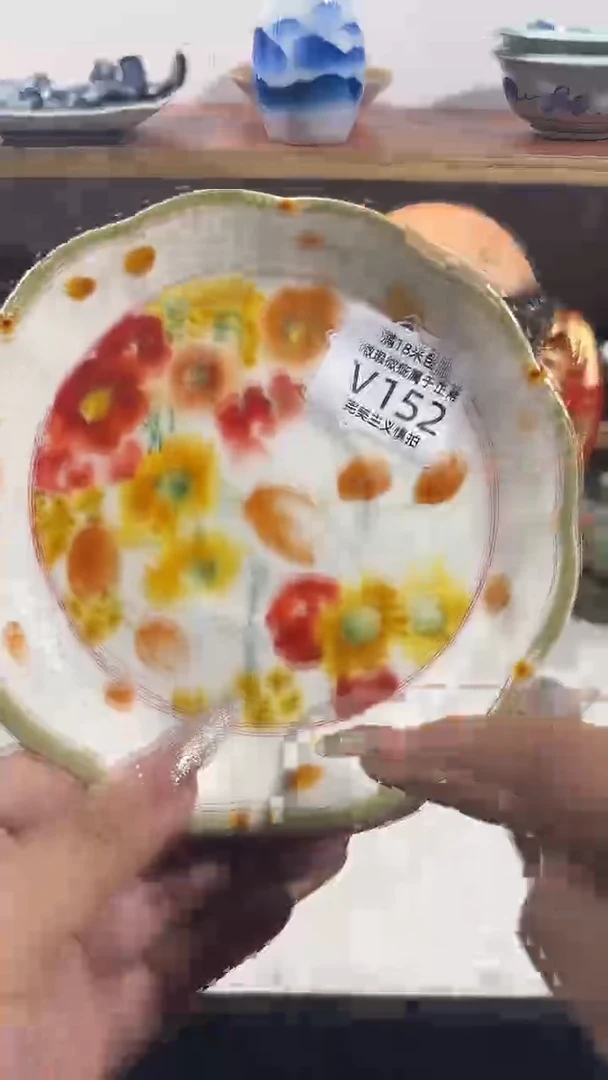 红****?152vvvvvvvvvvvvvv