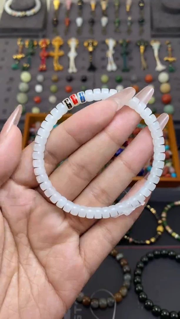 未镶嵌和田玉挂件6mm于田药片手串 藏物系列