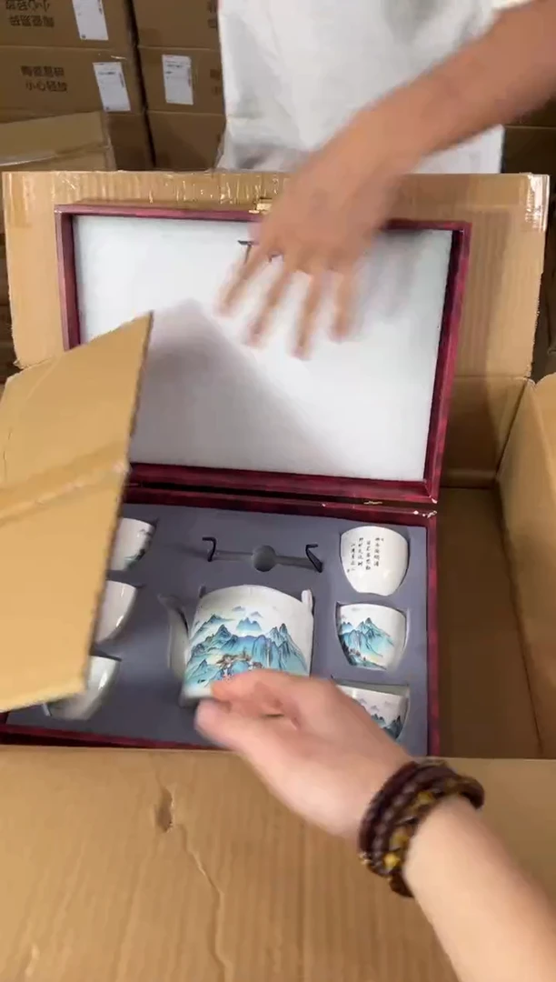 知初山房清货商品链接@@T040