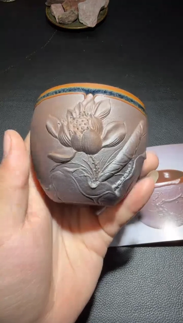茶盏丁家相净心盏15