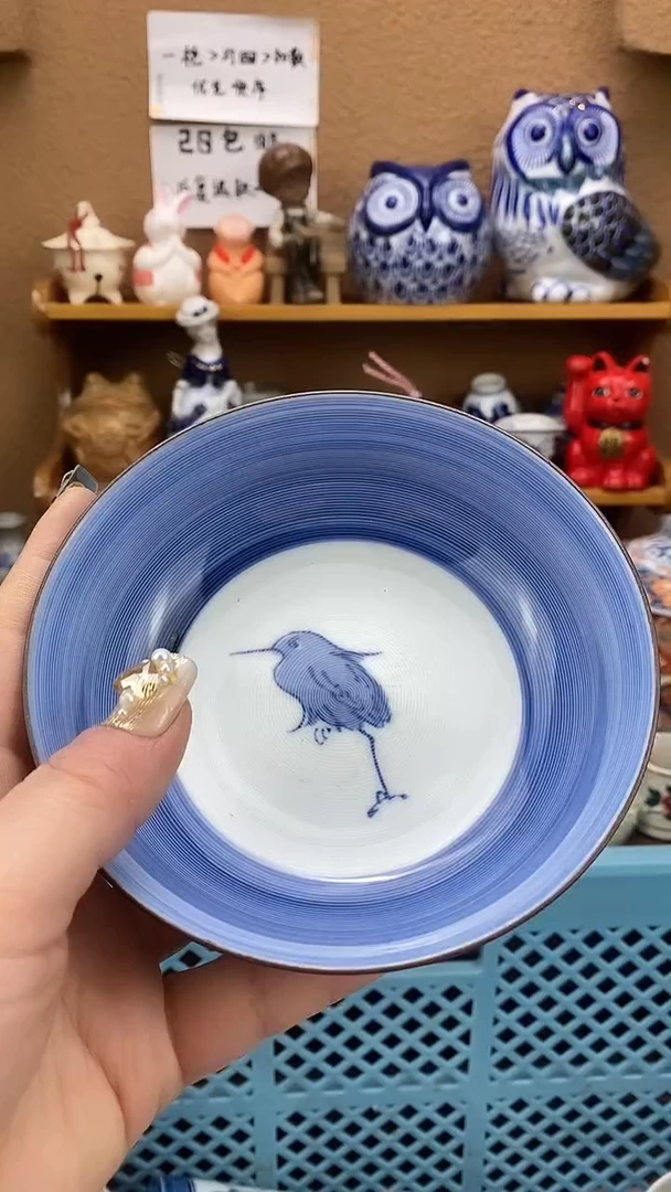 瓷片栁*xxxxxxxxxxxx396