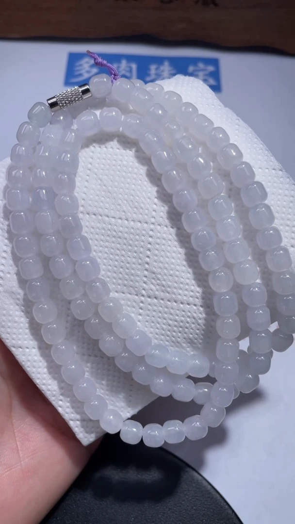 颈饰未镶嵌翡翠9