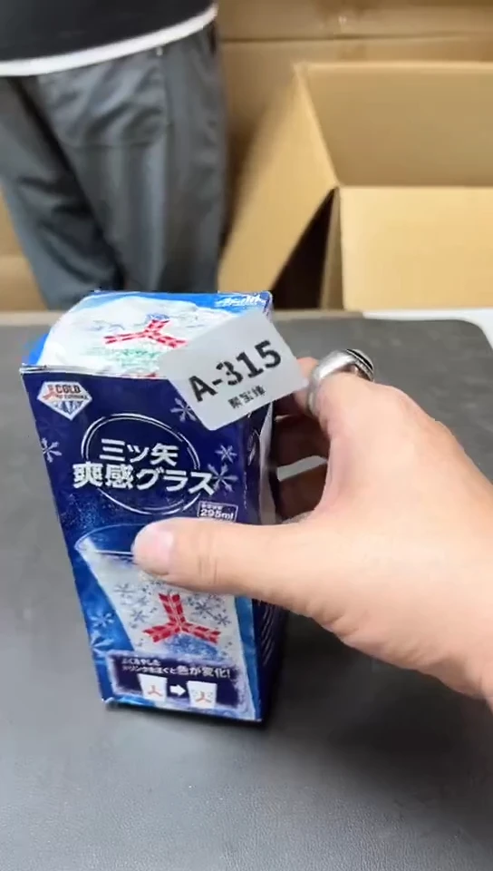 瓷片315聚宝缘优品严选