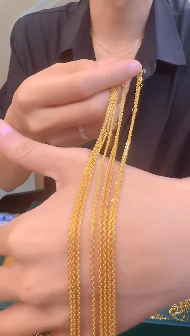 闪O链加粗款40+5cm 2.67g（多样性发货）