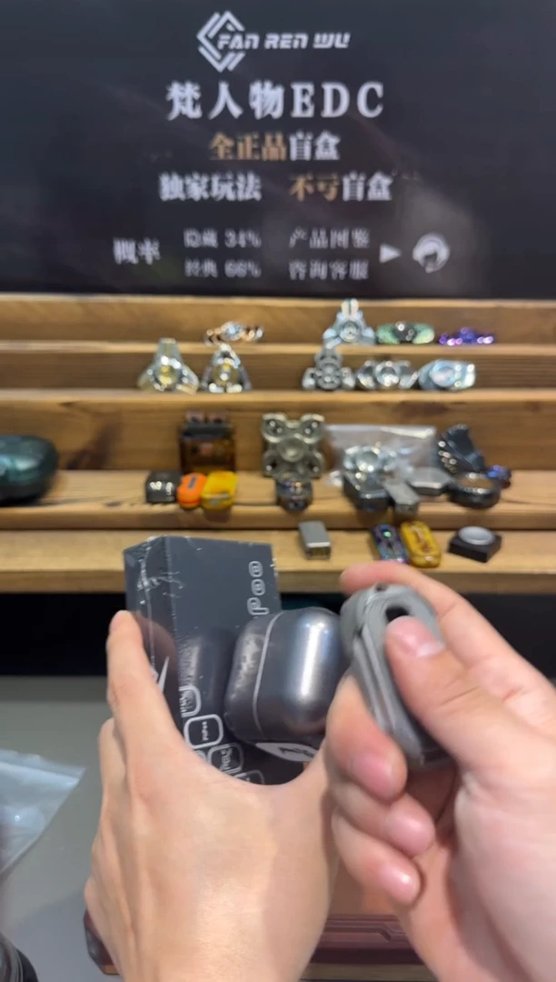 肥婆+装甲   全新