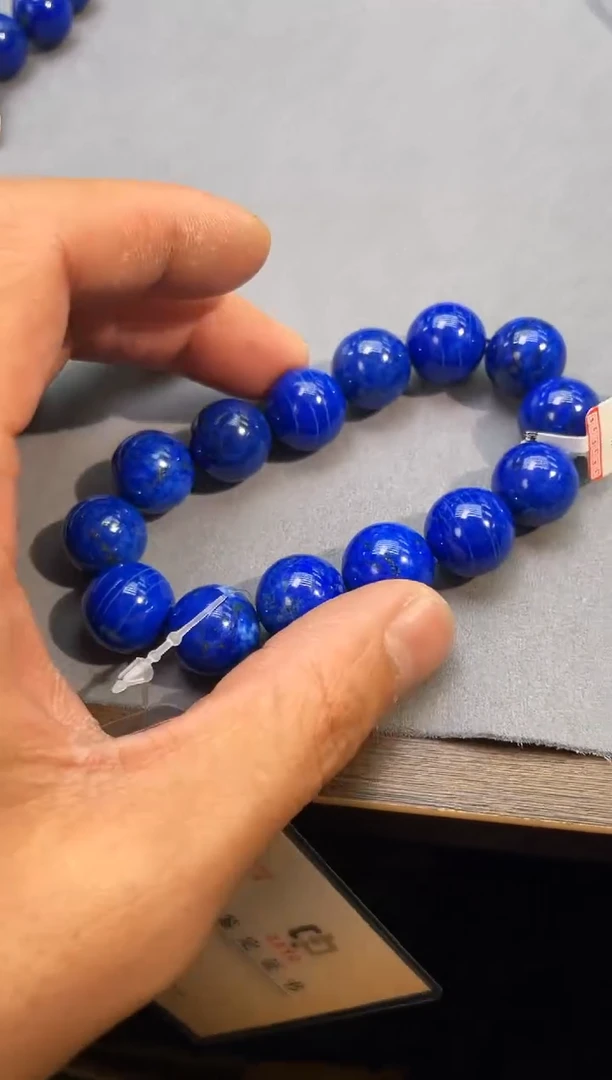 未镶嵌青金石手串15/572多样性发一件