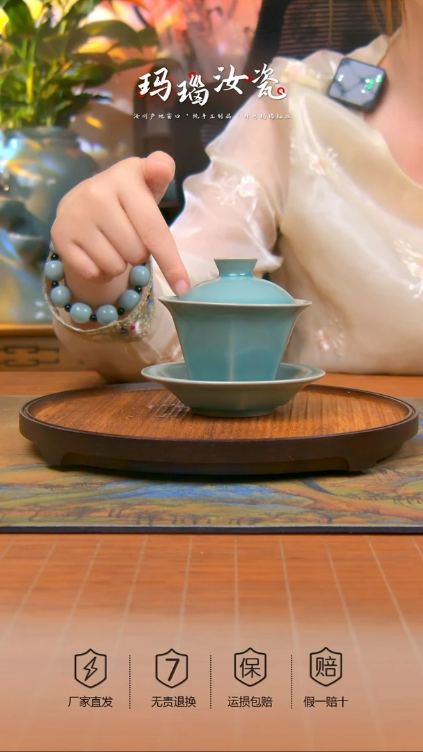瓷片原矿仿古釉马蹄盖碗