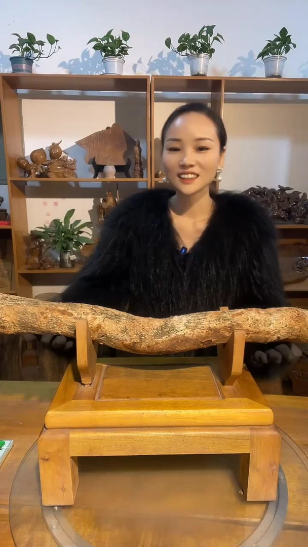 阿祥金丝楠木闪购链接