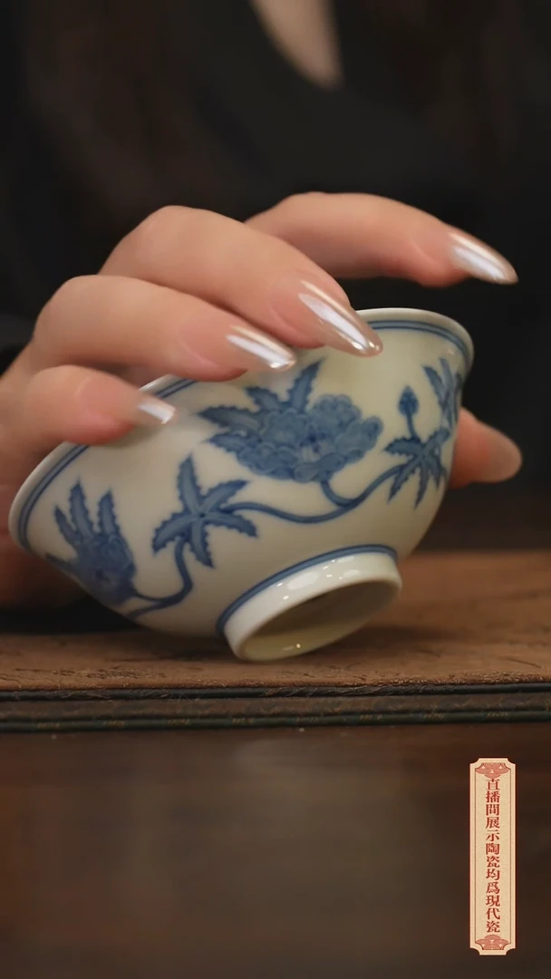 瓷片柴窑青花破价福利